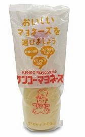 Kenko Mayo
