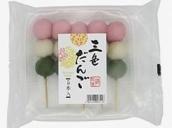 Dango